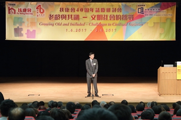 主禮嘉賓：香港社會服務聯會行政總裁 蔡海偉先生